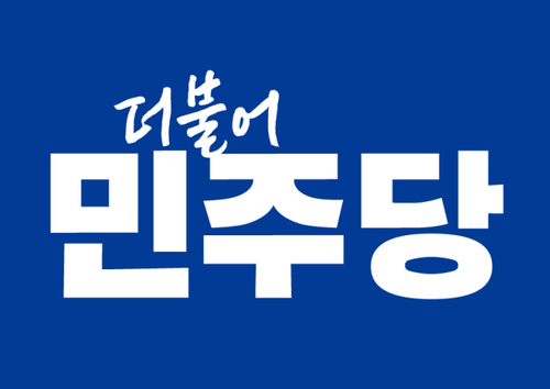 메인사진